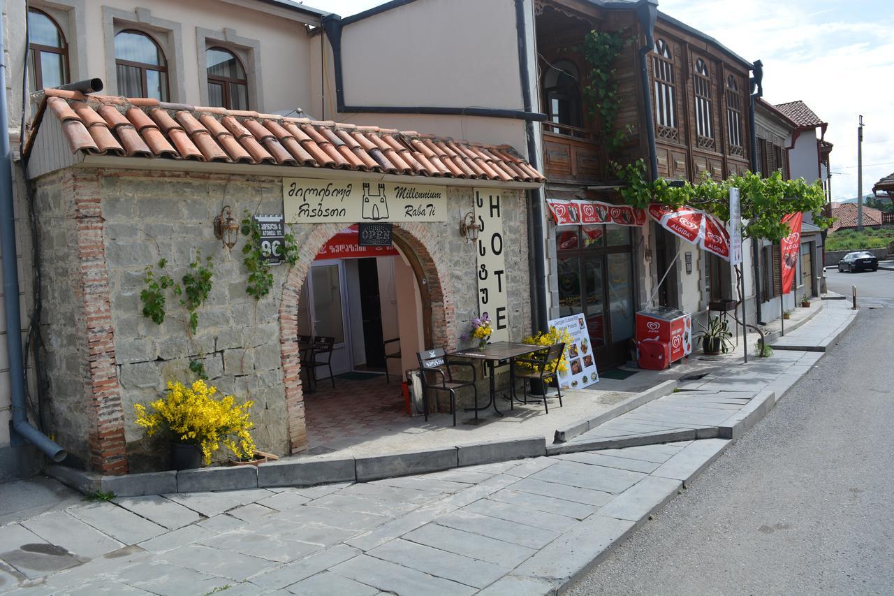 Millennium Rabati Hotel Akhaltsikhe  Kültér fotó